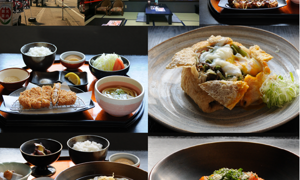 Japanese Restaurant