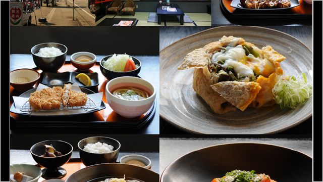 Tonkatsu & Udon & Soba Japanese Restaurant