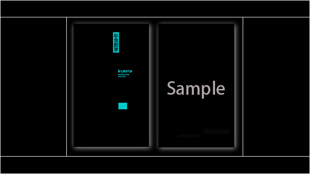 ショップカード兼サービスカード