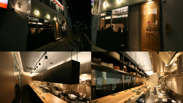 izakaya カウンター居酒屋