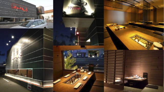 Hearth yakiniku dining 炭火いろり焼肉ダイニング