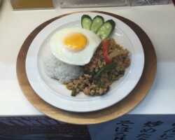 【タイ料理】ガパオ具材 冷凍加工品 【タイ料理】ガパオ具材 冷凍加工品